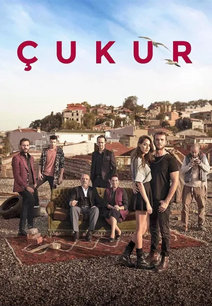 Cukur English subtitles | The Pit
