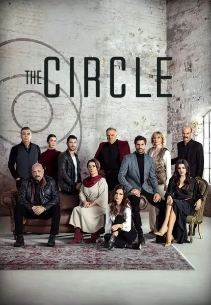 Halka English subtitles | The Circle