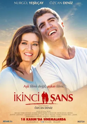 Second Chance (2016)