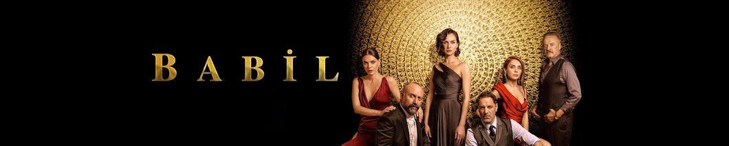 Babil English subtitles | Babel
