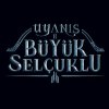 Uyanis: Buyuk Selcuklu Season 1 English subtitles | Awakening: Great Seljuks