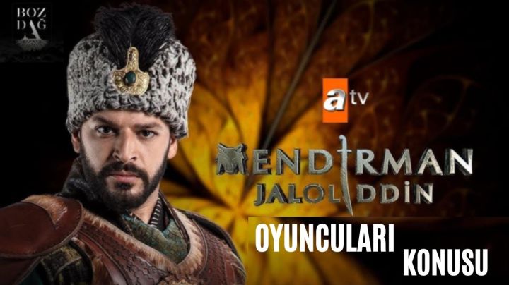 Episode 7 Seasons 1