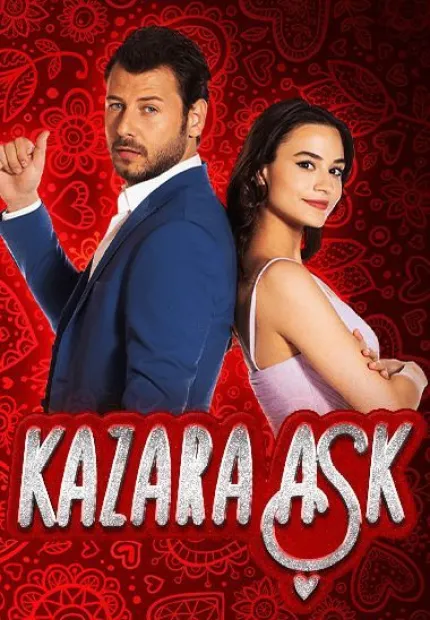 kazara ask English subtitles | Accidental Love