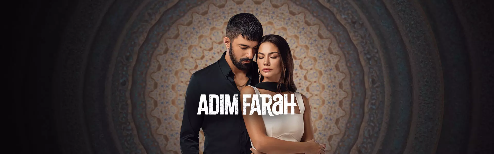 Farah (Adim Farah) English subtitles