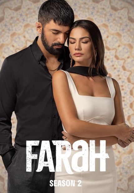 Farah (Adim Farah) English subtitles