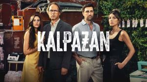 Benim Guzel Ailem Episode 12 English Subtitles
