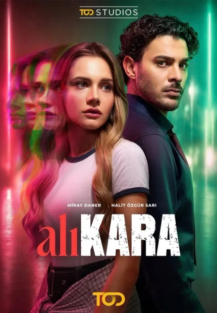 Alikara English subtitles